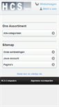 Mobile Screenshot of hcscomputers.be